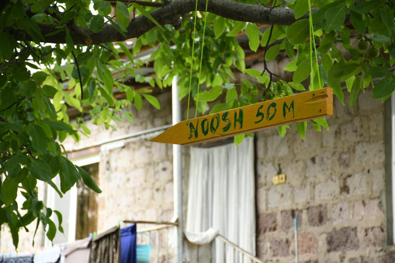 Noosh Guesthouse Ashnak Exteriér fotografie