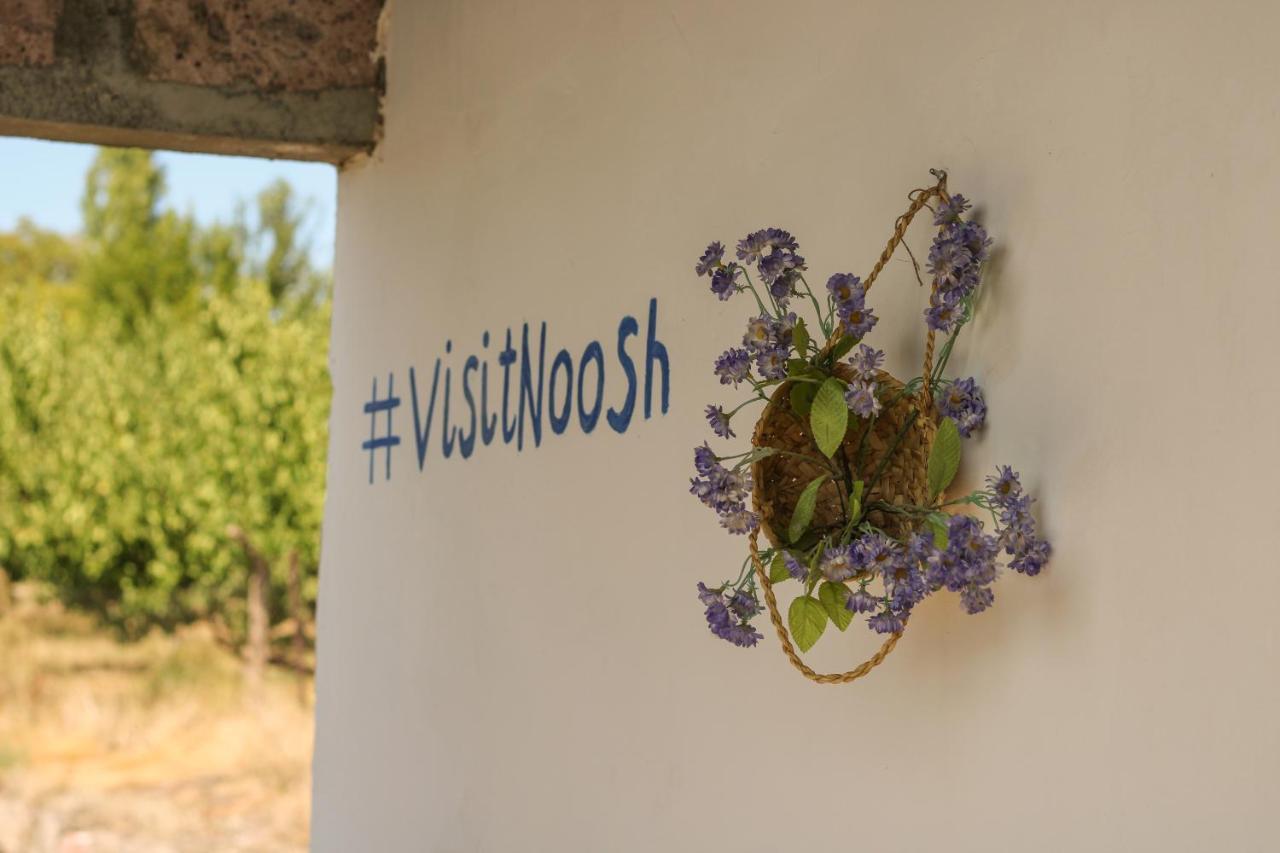 Noosh Guesthouse Ashnak Exteriér fotografie